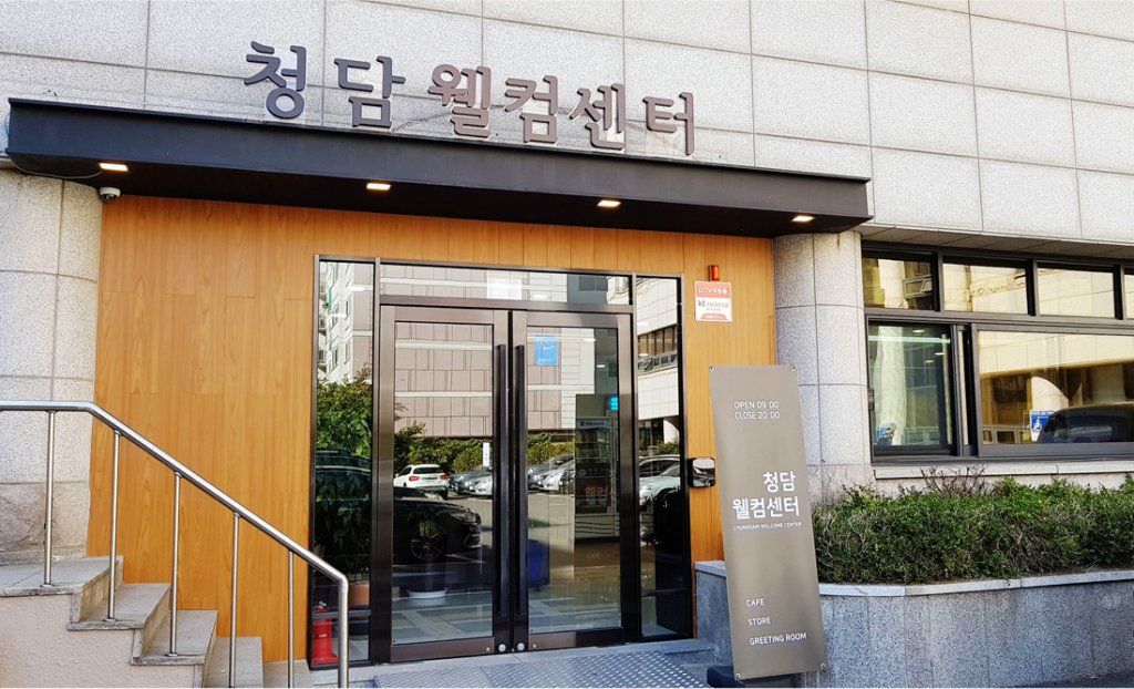 병원이미지