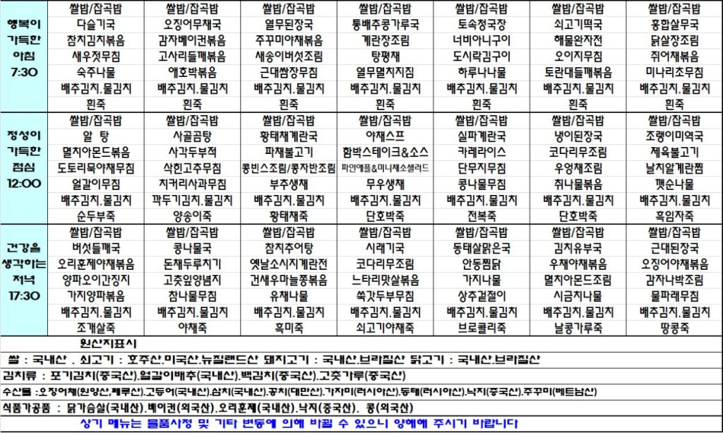 병원이미지