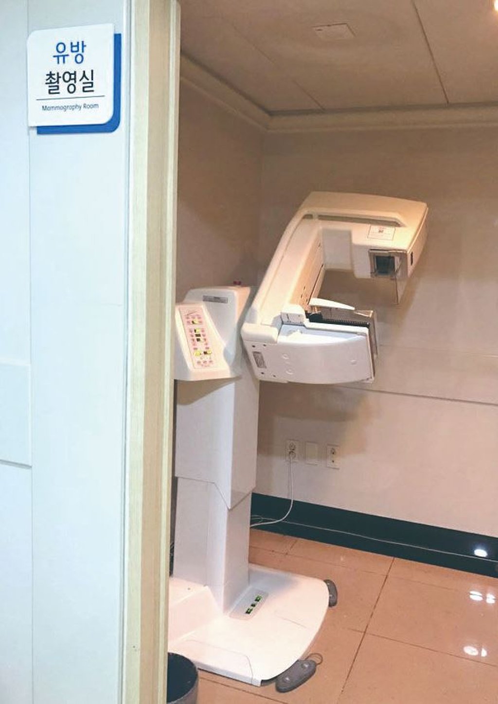 병원이미지