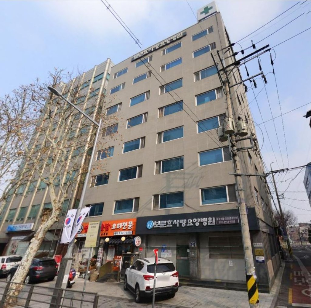 병원이미지
