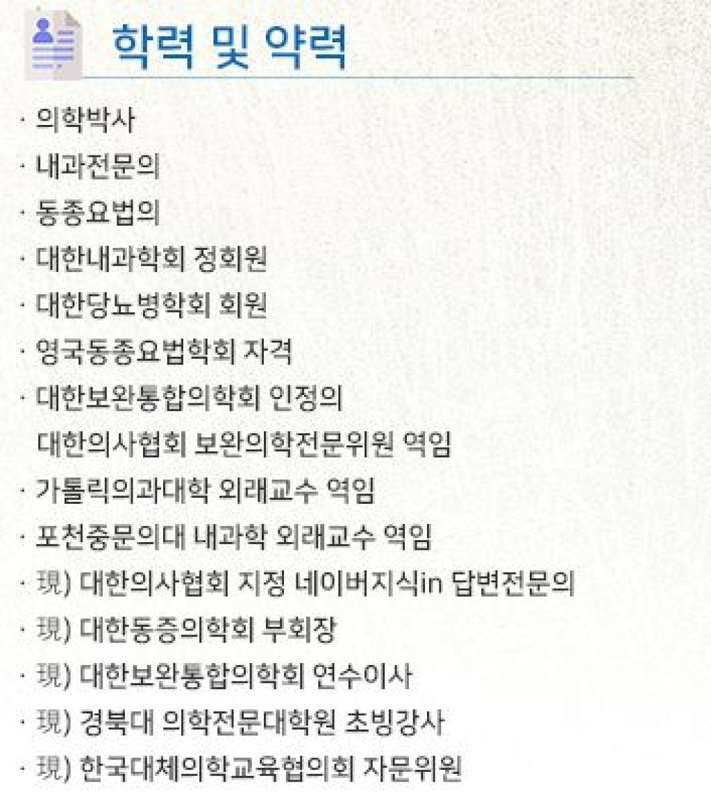 병원이미지