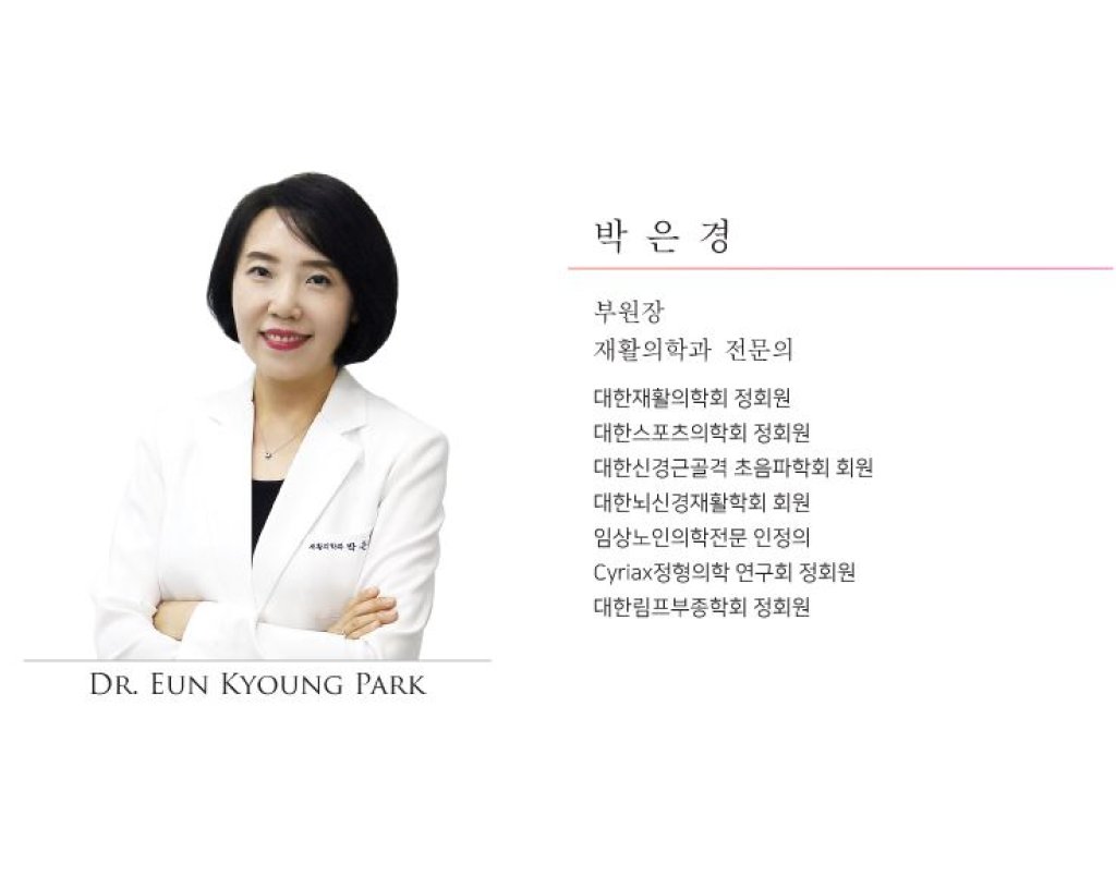 병원이미지