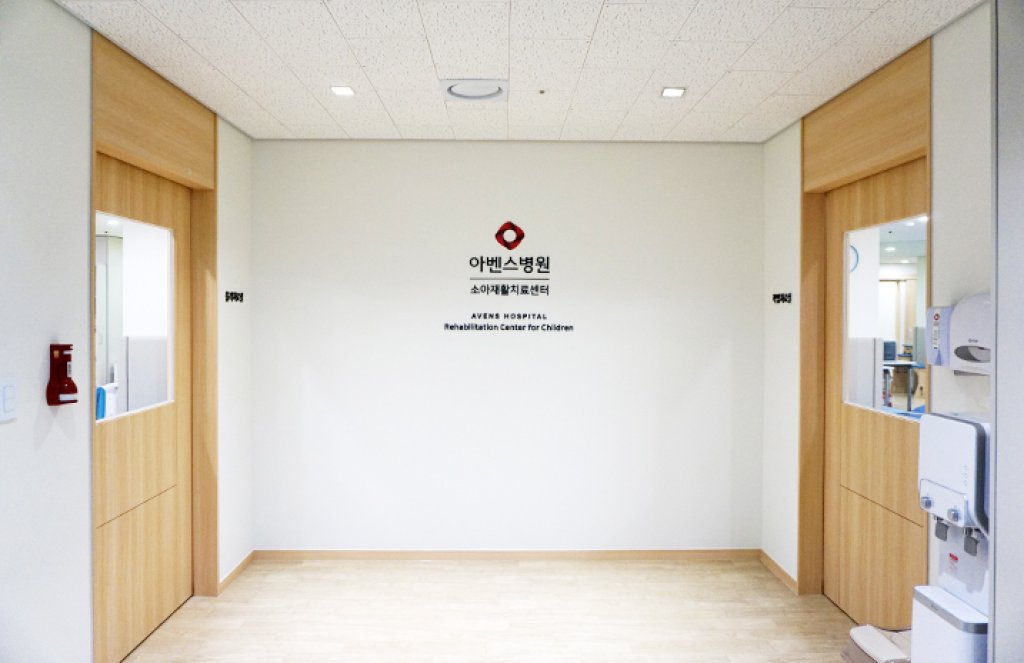 병원이미지