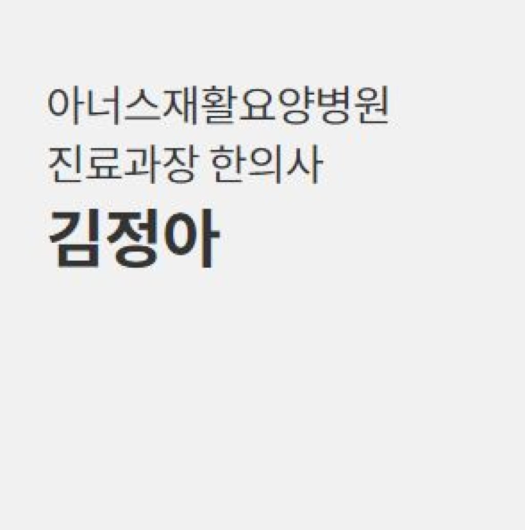 병원이미지