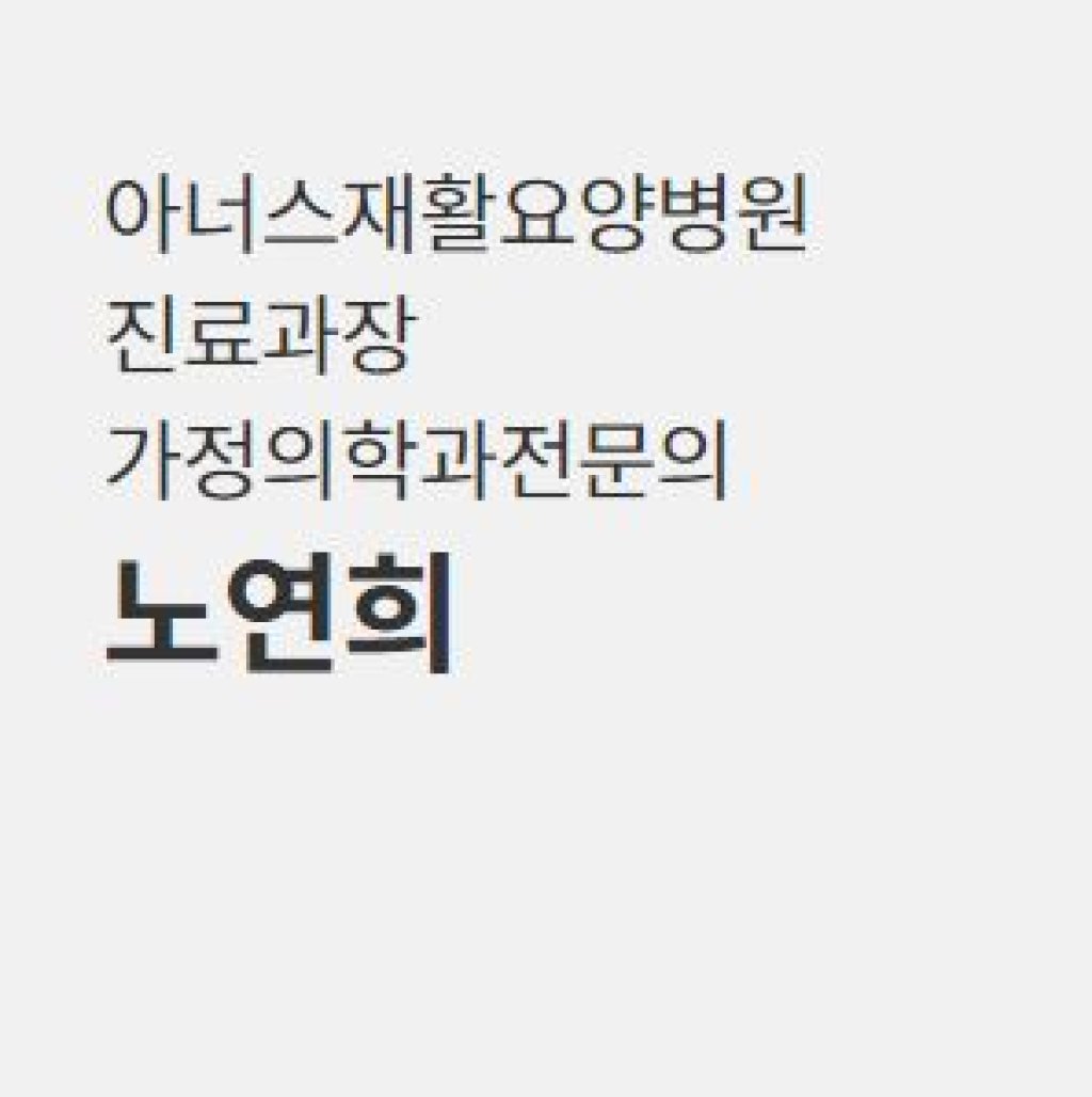 병원이미지