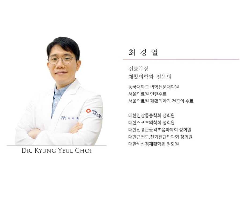 병원이미지