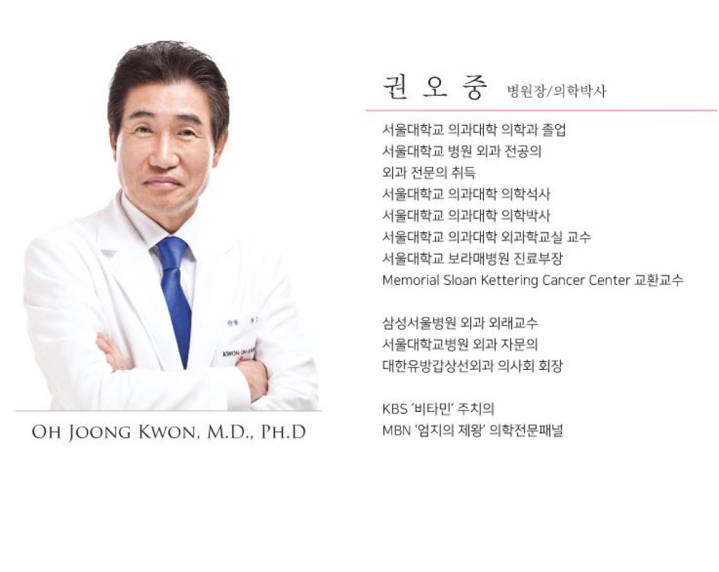 병원이미지