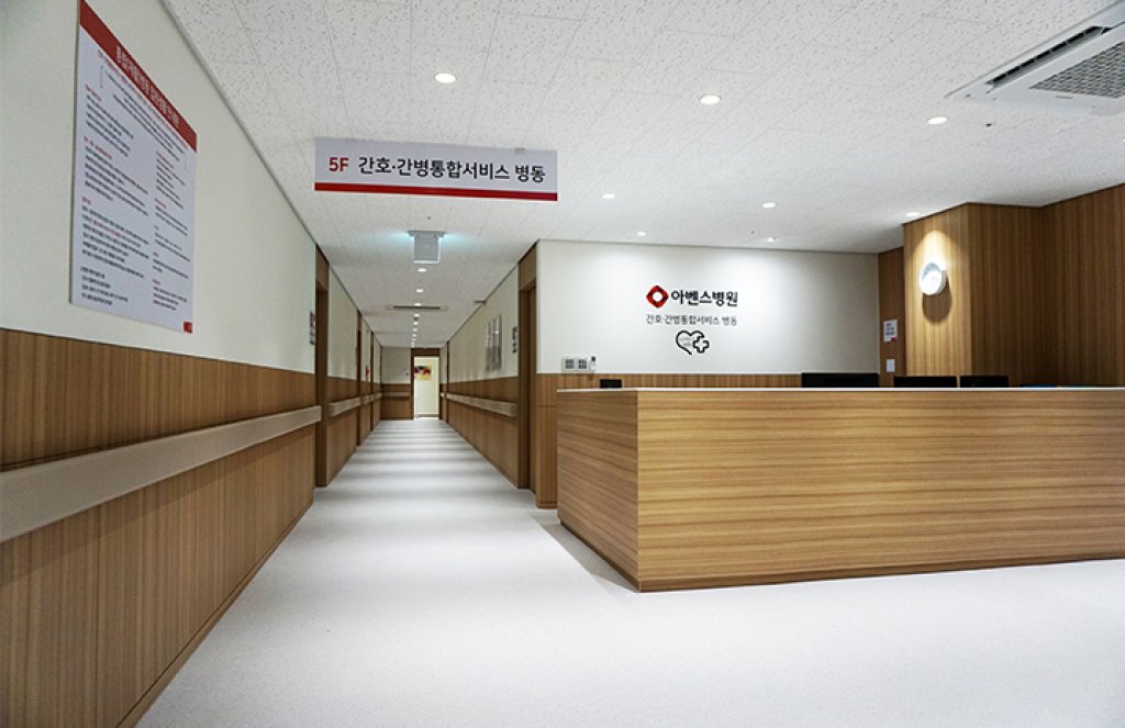 병원이미지
