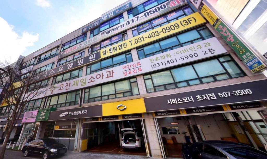 병원이미지