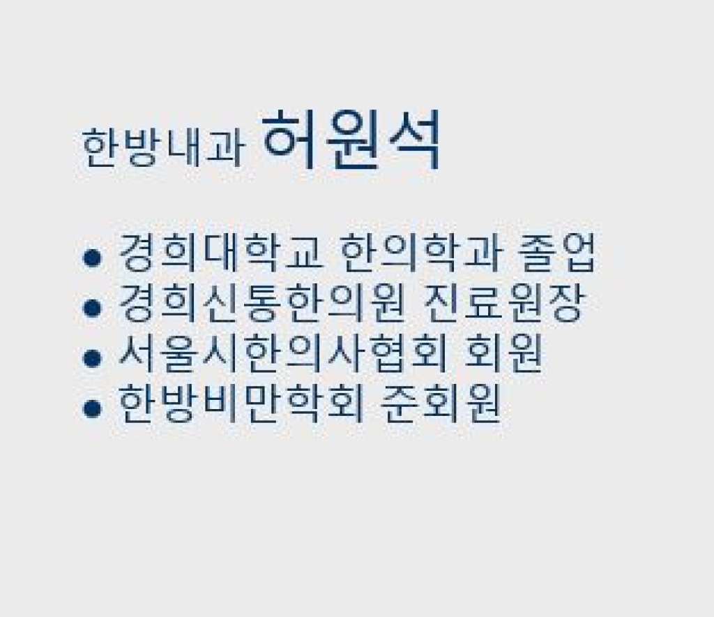 병원이미지